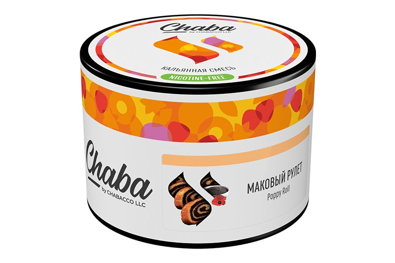 CHABA Poppy Roll 50g/チャバ ポッピー ロール 50g – SAKURA SHISHA PLACE