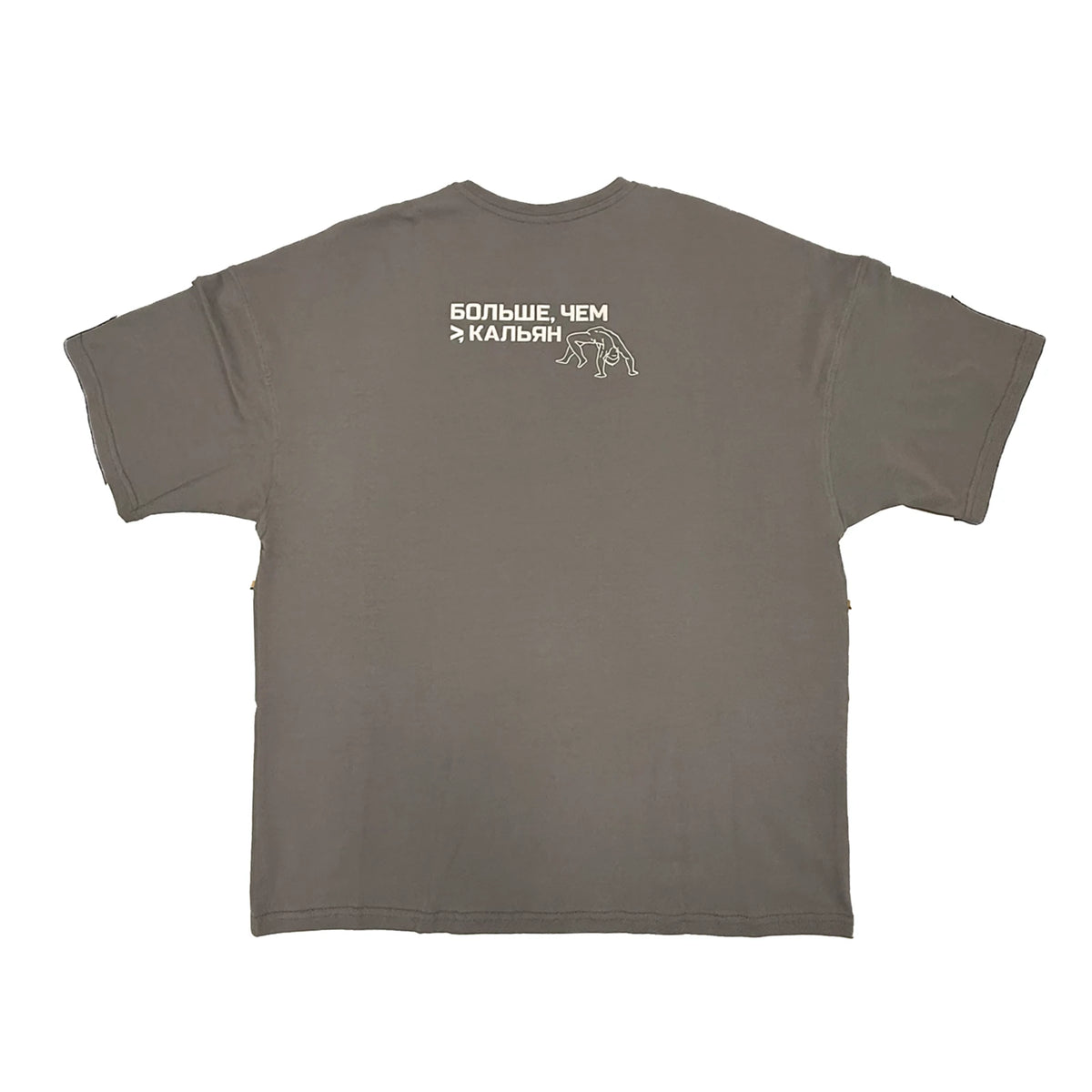 Satyr JC FEST 2026 Limited Tシャツ グレー XL 背面