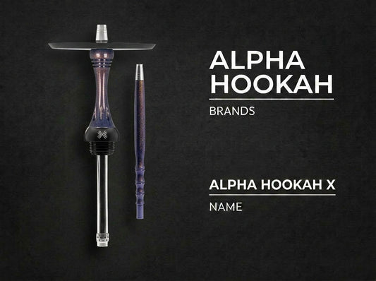 【商品紹介】ALPHA HOOKAH X｜デザインと機能性を両立した定番モデル