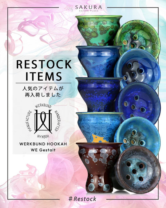 【再入荷】WERKBUND HOOKAH「WE Gestalt」