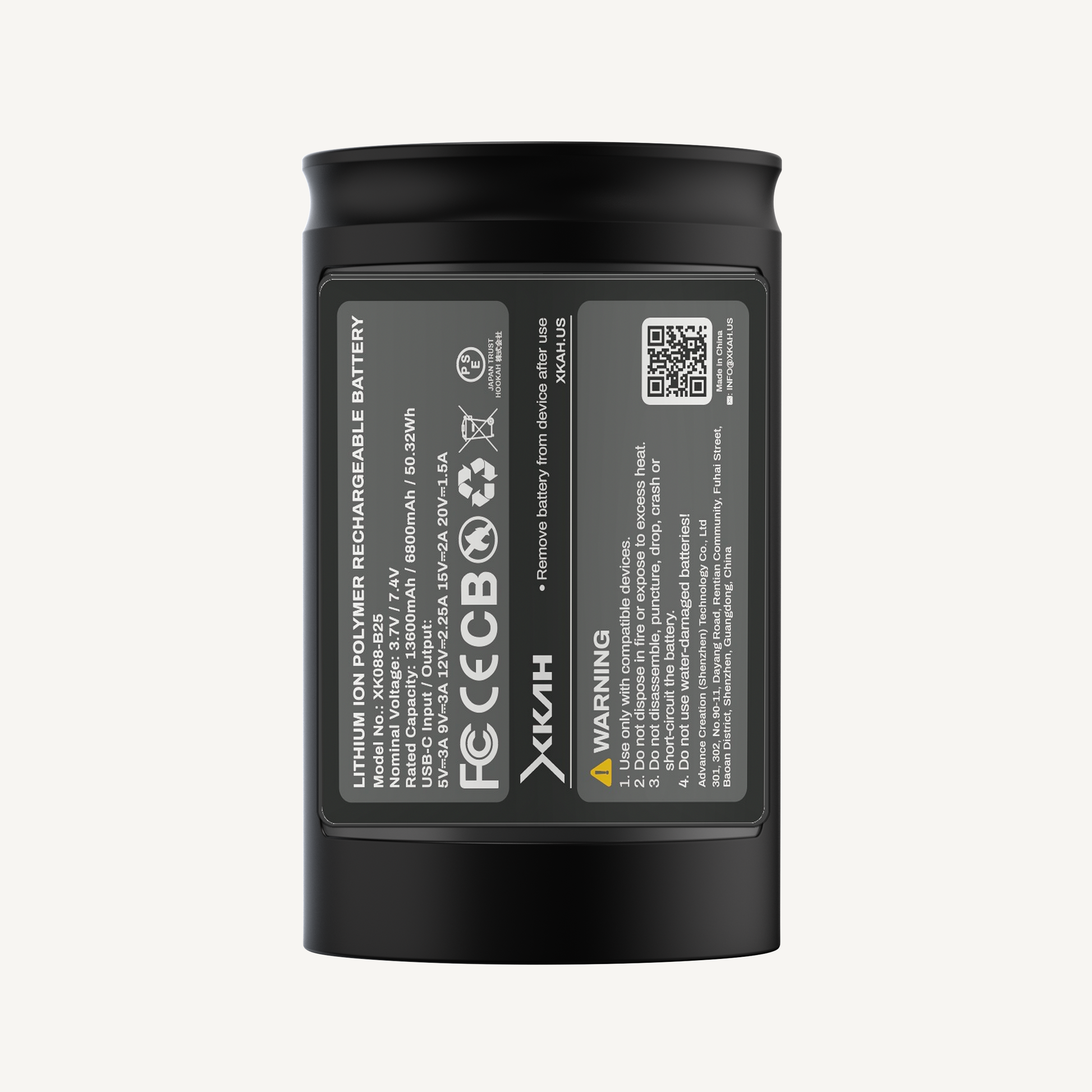 XKAH Pro 交換用バッテリー 正面