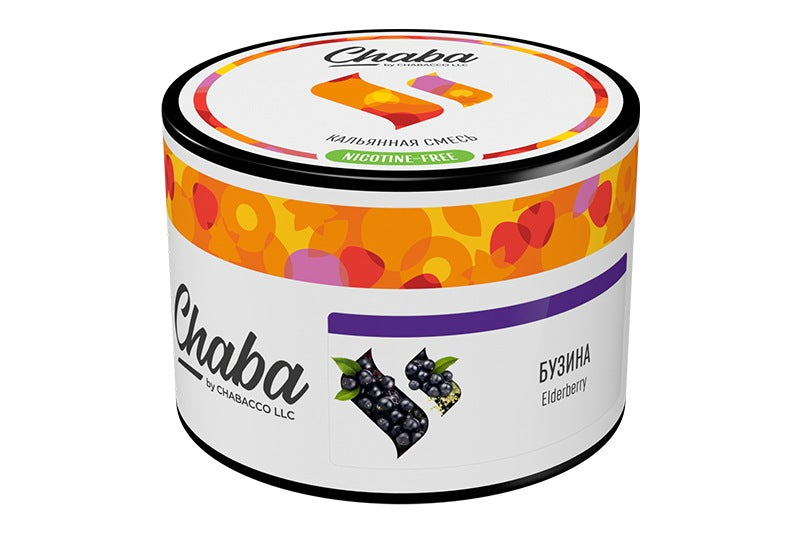 CHABA Elderberry/チャバ エルダーベリー 50ｇ