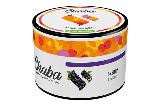 CHABA Elderberry/チャバ エルダーベリー 50ｇ