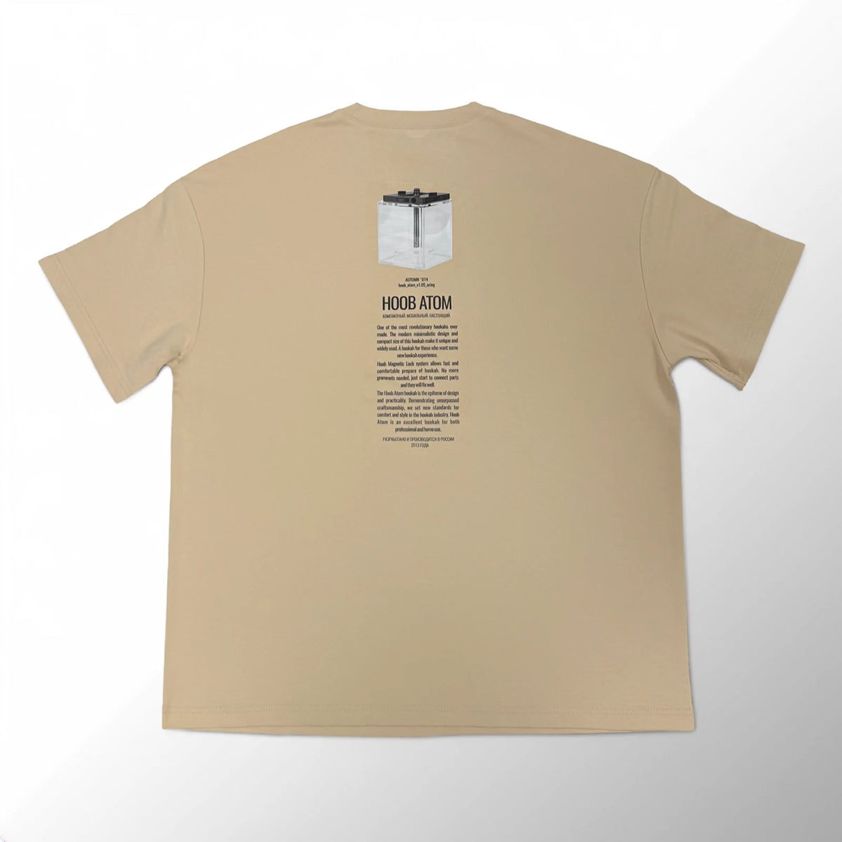 HOOB Limited T-Shirt ベージュ OVERSIZE LXL 背面