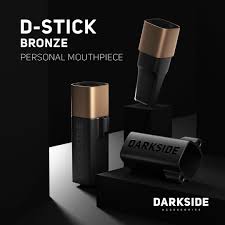 DARKSIDE D-STICK Bronze/ダークサイド ディースティック ブロンズ